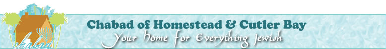 Chabad-Lubavitch of Homestead
