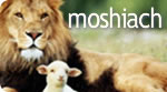 Moshiach